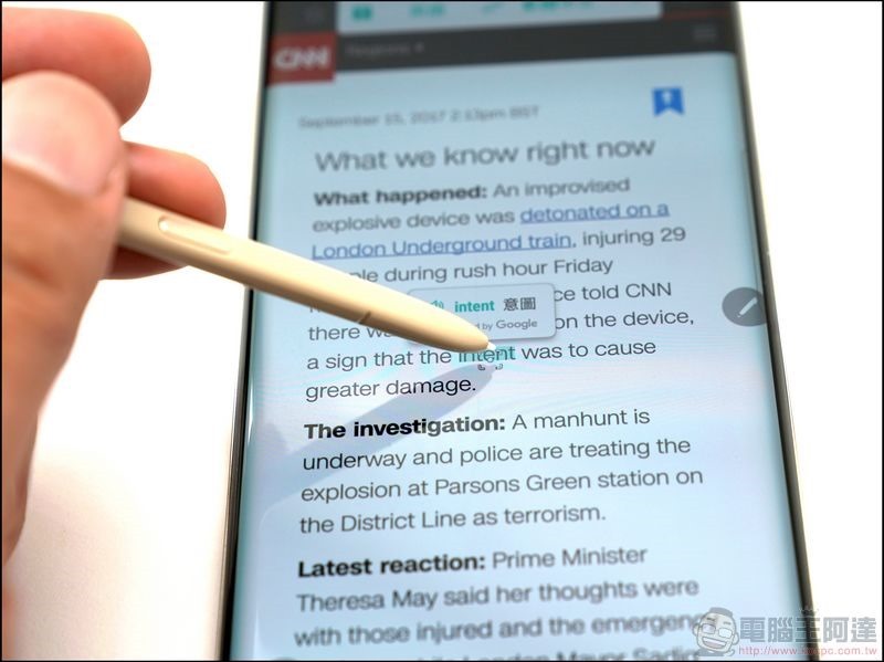 Samsung GALAXY Note8 開箱 -22 Samsung GALAXY Note8 開箱 -22