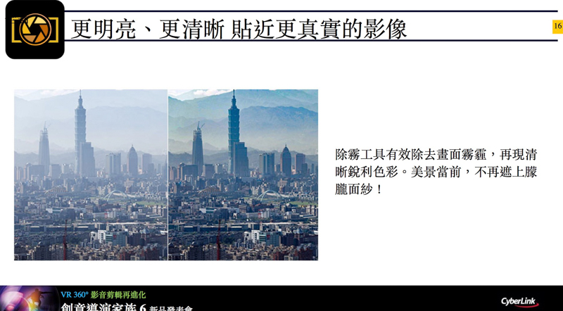螢幕快照 2017-09-19 下午2.40.31.jpg 螢幕快照 2017 09 19 下午2 40 31