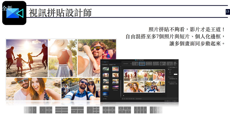 螢幕快照 2017-09-19 下午3.02.08.jpg 螢幕快照 2017 09 19 下午3 02 08