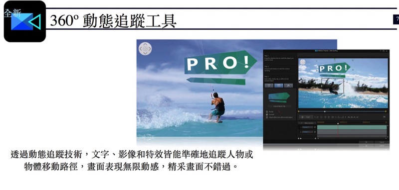 螢幕快照 2017-09-19 下午3.35.01.jpg 螢幕快照 2017 09 19 下午3 35 01