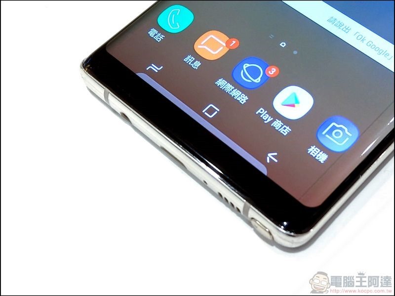 Samsung GALAXY Note8 開箱 -25 Samsung GALAXY Note8 開箱 -25