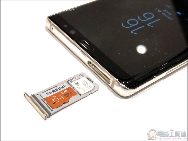 Samsung GALAXY Note8 開箱 -24 Samsung GALAXY Note8 開箱 -24