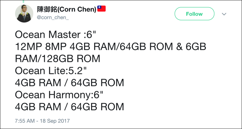 HTC 將在年底推出含代號 Ocean Master 在內的三款手機,U 系列將增添成員? - 電腦王阿達 HTC 將在年底推出含代號 Ocean Master 在內的三款手機,U 系列將增添成員? - 電腦王阿達