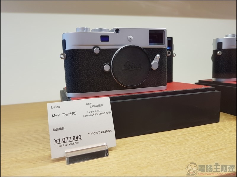 Samsung GALAXY Note8 拍照樣張 -19 Samsung GALAXY Note8 拍照樣張 -19