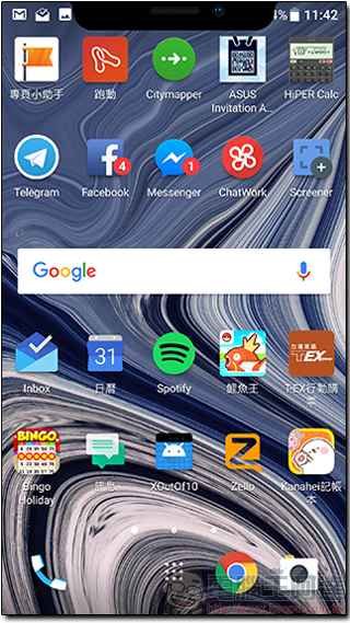 沒預算買iPhone X就來試試這款 Android 應用程式 XOutOf10 ,感受一下假髮瀏海的飄逸 - 電腦王阿達 沒預算買iPhone X就來試試這款 Android 應用程式 XOutOf10 ,感受一下假髮瀏海的飄逸 - 電腦王阿達
