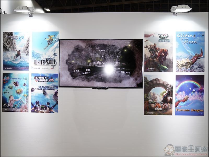 JPWJoyLand TGS 2017 (3) JPWJoyLand TGS 2017 (3)