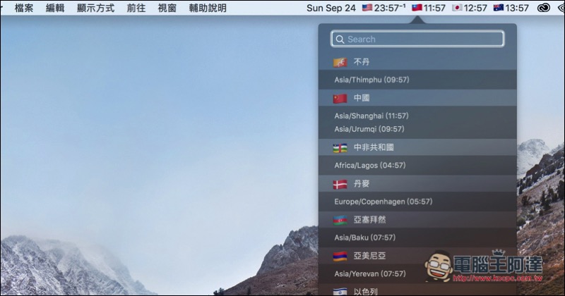 010.jpg Flagtimes , 010