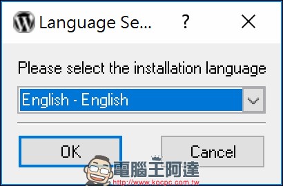 網頁程式設計師的架站好幫手 XAMPP ,在各大系統平台快速架起開發環境 - 電腦王阿達 網頁程式設計師的架站好幫手 XAMPP ,在各大系統平台快速架起開發環境 - 電腦王阿達