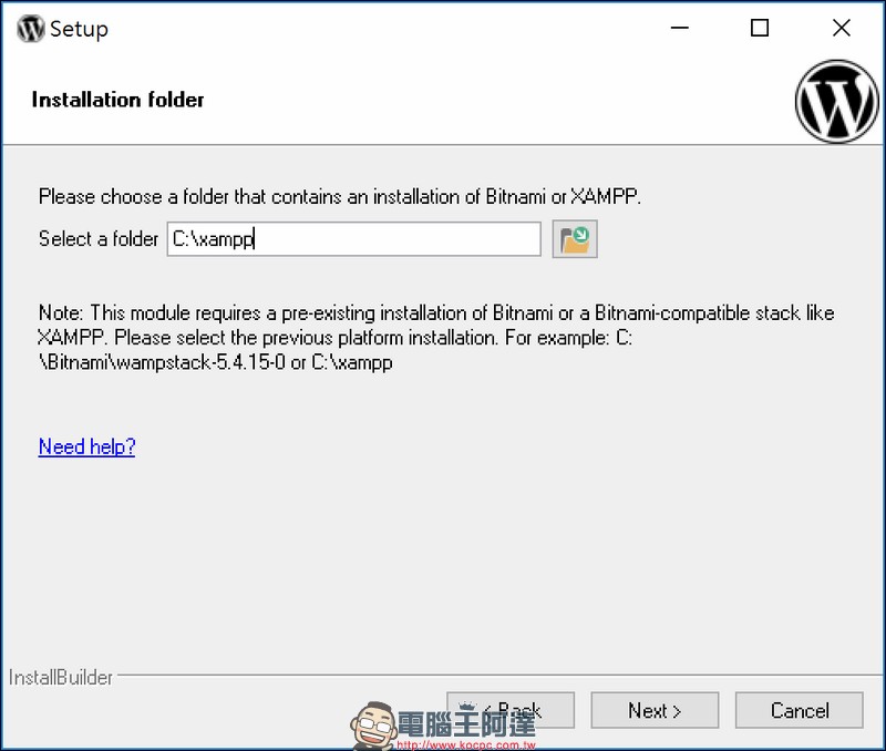 網頁程式設計師的架站好幫手 XAMPP ,在各大系統平台快速架起開發環境 - 電腦王阿達 網頁程式設計師的架站好幫手 XAMPP ,在各大系統平台快速架起開發環境 - 電腦王阿達