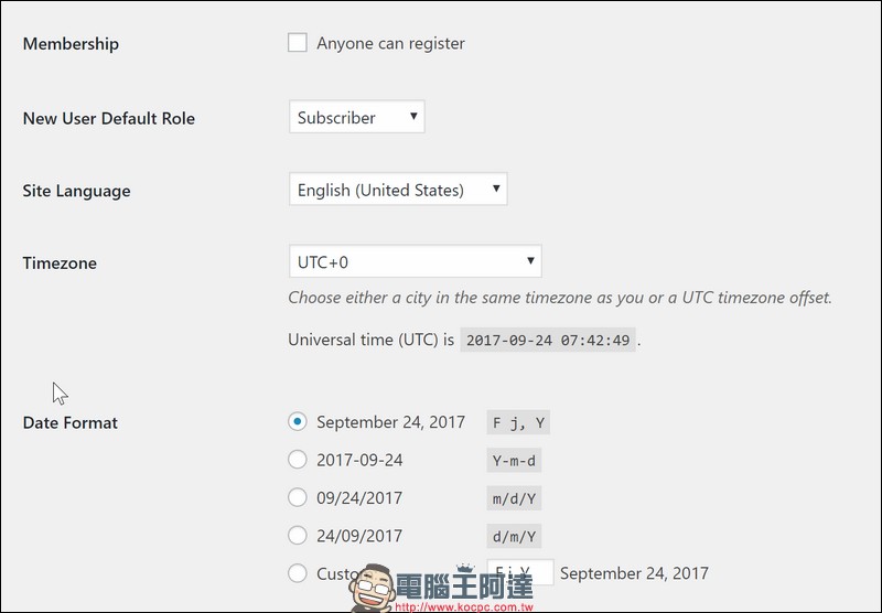 網頁程式設計師的架站好幫手 XAMPP ,在各大系統平台快速架起開發環境 - 電腦王阿達 網頁程式設計師的架站好幫手 XAMPP ,在各大系統平台快速架起開發環境 - 電腦王阿達