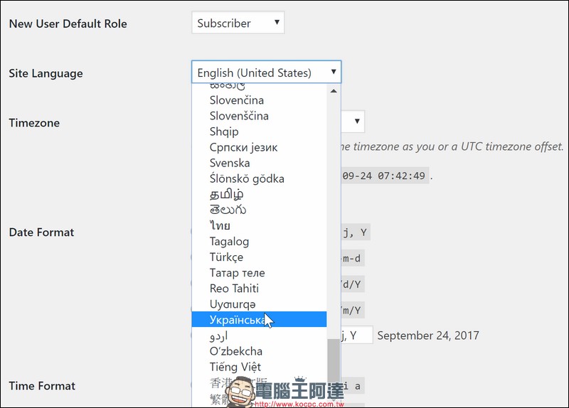 網頁程式設計師的架站好幫手 XAMPP ,在各大系統平台快速架起開發環境 - 電腦王阿達 網頁程式設計師的架站好幫手 XAMPP ,在各大系統平台快速架起開發環境 - 電腦王阿達