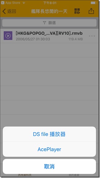 相片 2017-9-24 下午8 01 48 相片 2017-9-24 下午8 01 48