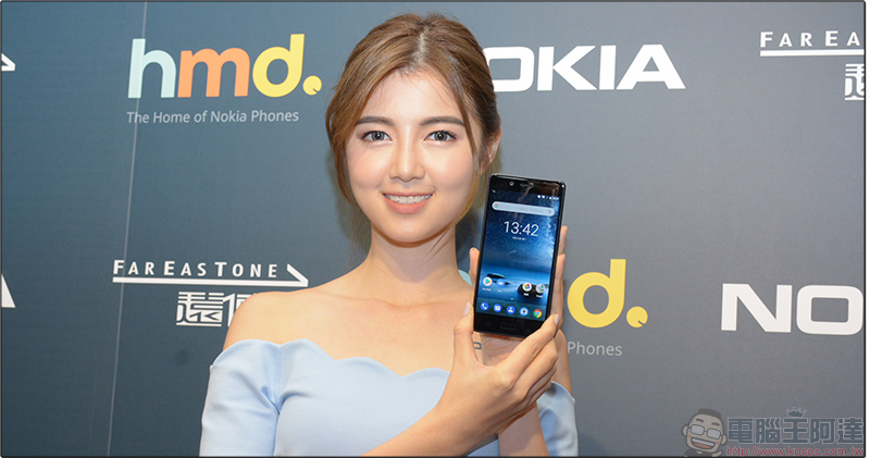Nokia 8 Nokia 8