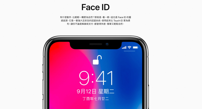 螢幕快照 2017-09-26 下午3.35.41.jpg 螢幕快照 2017 09 26 下午3 35 41