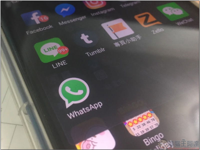 中國將正式封鎖 Whatsapp ，碩果僅存的外商通訊軟體宣告出局 - 電腦王阿達