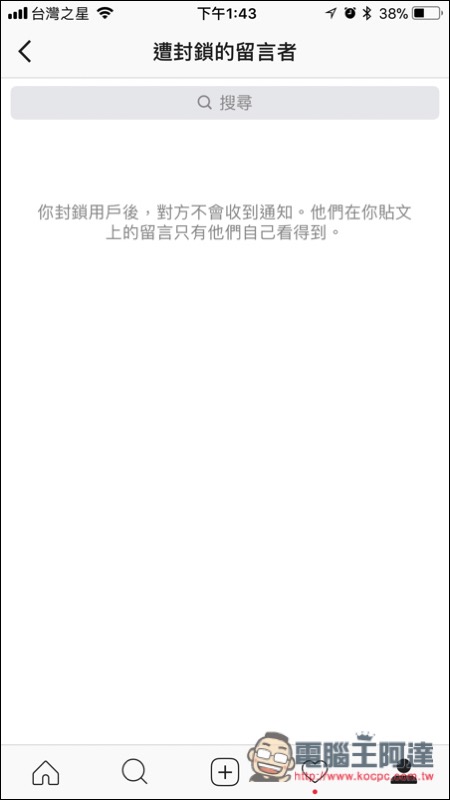IMG_9399.jpg IMG 9399