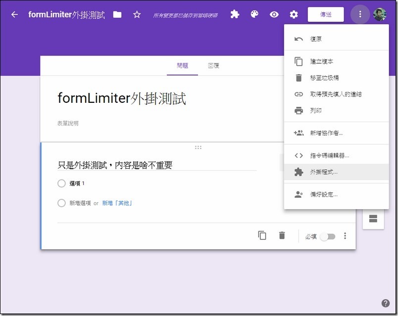 snap005134 snap005134