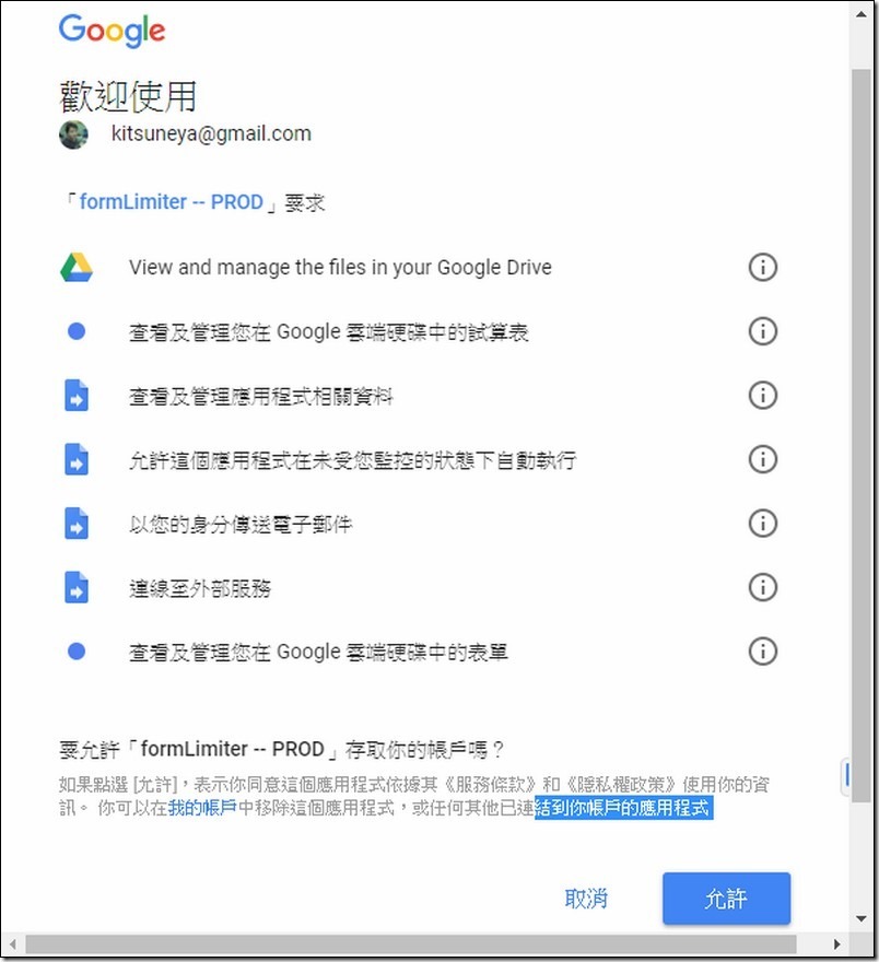 snap005138 snap005138
