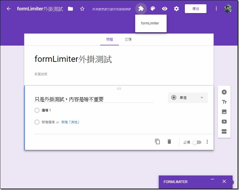 snap005140 snap005140