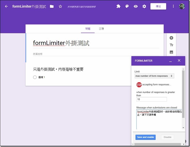snap005149 snap005149