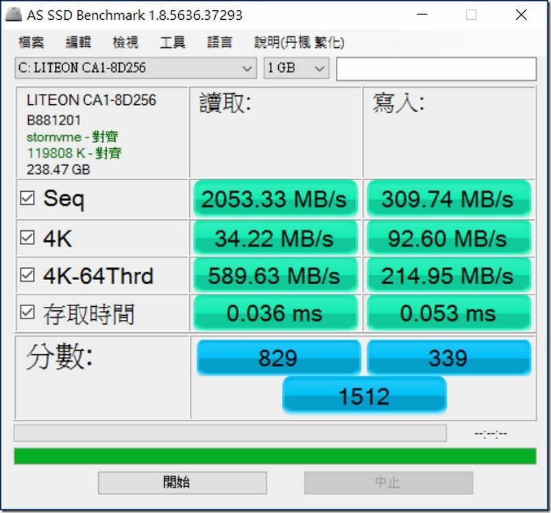 snap0011 snap0011