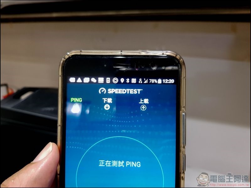 亞太電信 small cell 小型基地台-24 亞太電信 small cell 小型基地台-24