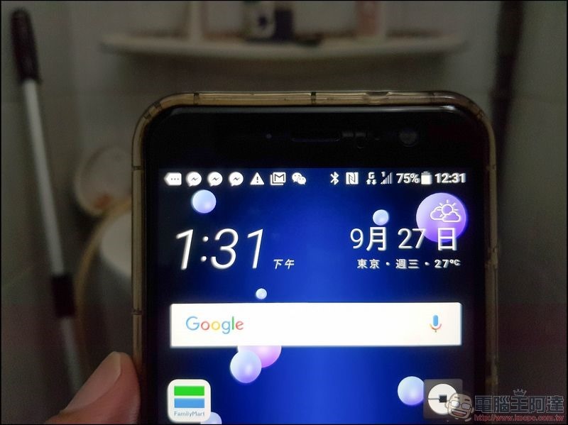 亞太電信 small cell 小型基地台-25 亞太電信 small cell 小型基地台-25