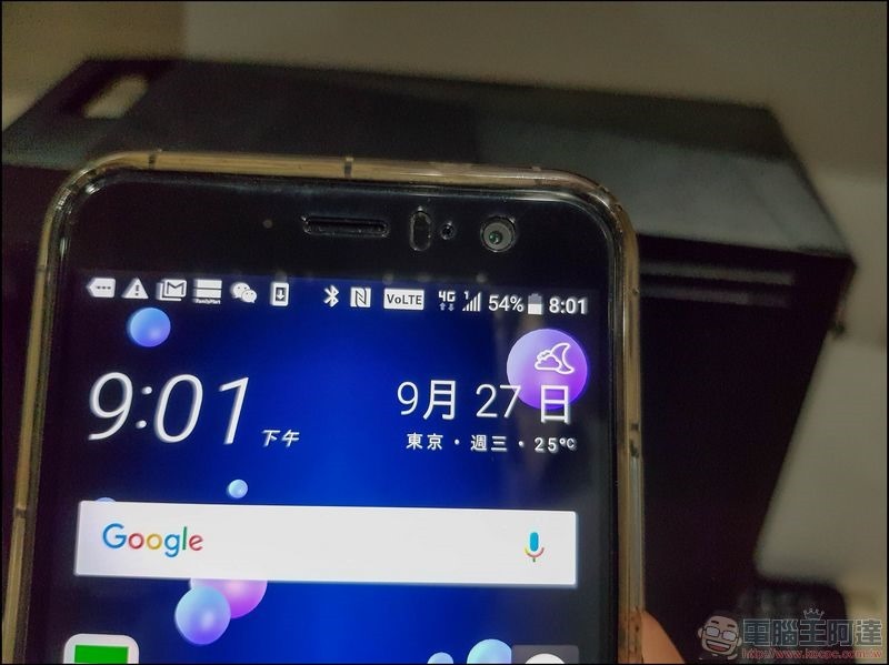 亞太電信 small cell 小型基地台-29 亞太電信 small cell 小型基地台-29
