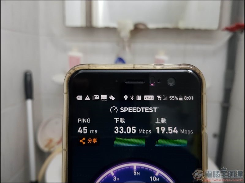 亞太電信 small cell 小型基地台-30 亞太電信 small cell 小型基地台-30