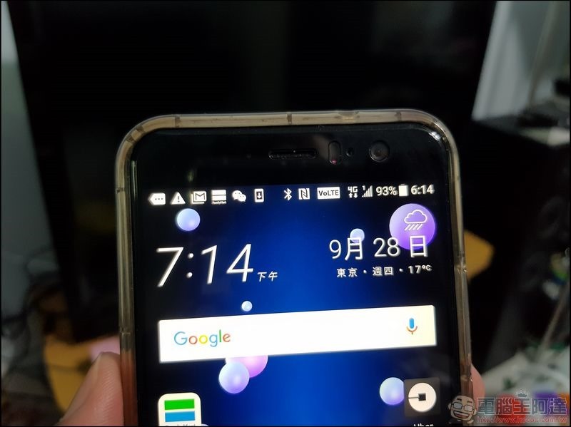亞太電信 small cell 小型基地台-31 亞太電信 small cell 小型基地台-31