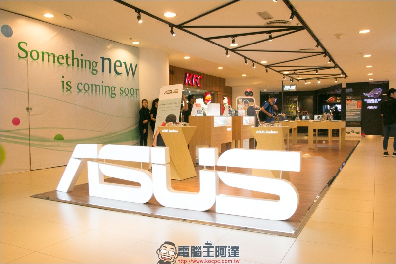 前進吉隆坡最大電腦賣場 Plaza Low Yat,首家 華碩 ROG 專賣店 採訪 - 電腦王阿達 前進吉隆坡最大電腦賣場 Plaza Low Yat,首家 華碩 ROG 專賣店 採訪 - 電腦王阿達