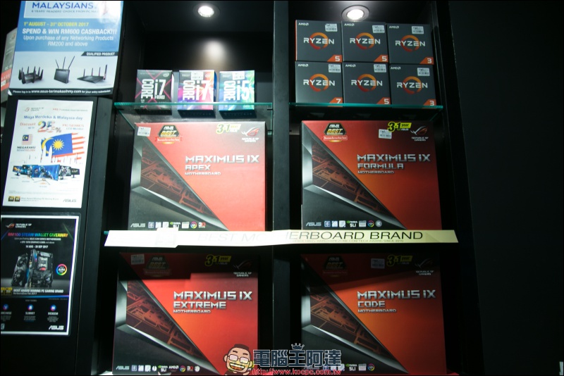 前進吉隆坡最大電腦賣場 Plaza Low Yat,首家 華碩 ROG 專賣店 採訪 - 電腦王阿達 前進吉隆坡最大電腦賣場 Plaza Low Yat,首家 華碩 ROG 專賣店 採訪 - 電腦王阿達