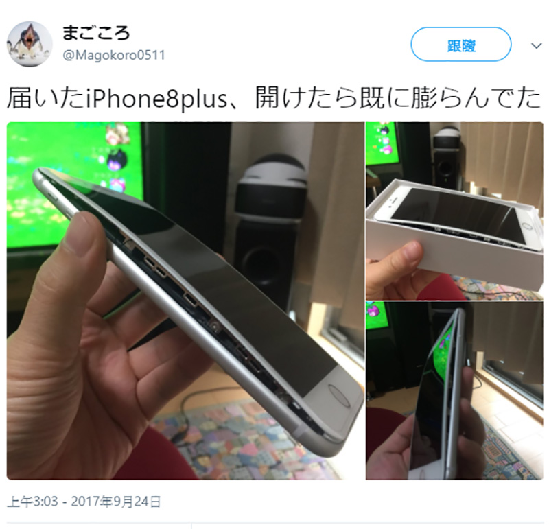 iPhone 8 Plus 電池膨脹 全球連環爆,就連剛開箱的新機也發胖 - 電腦王阿達 iPhone 8 Plus 電池膨脹 全球連環爆,就連剛開箱的新機也發胖 - 電腦王阿達