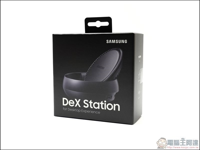 Samsung Dex Station 開箱 -01