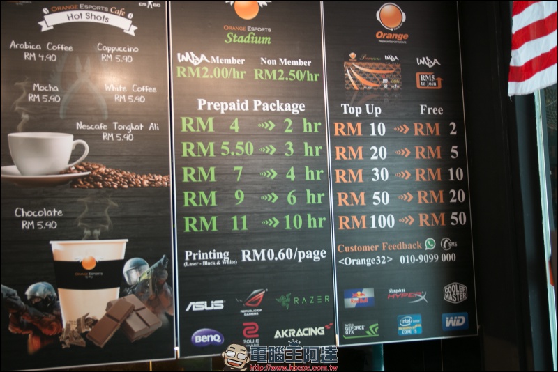 吉隆坡電競玩家都在哪打電動?連鎖網咖旗艦店 Orange Esport Stadium 訪談 - 電腦王阿達 吉隆坡電競玩家都在哪打電動?連鎖網咖旗艦店 Orange Esport Stadium 訪談 - 電腦王阿達