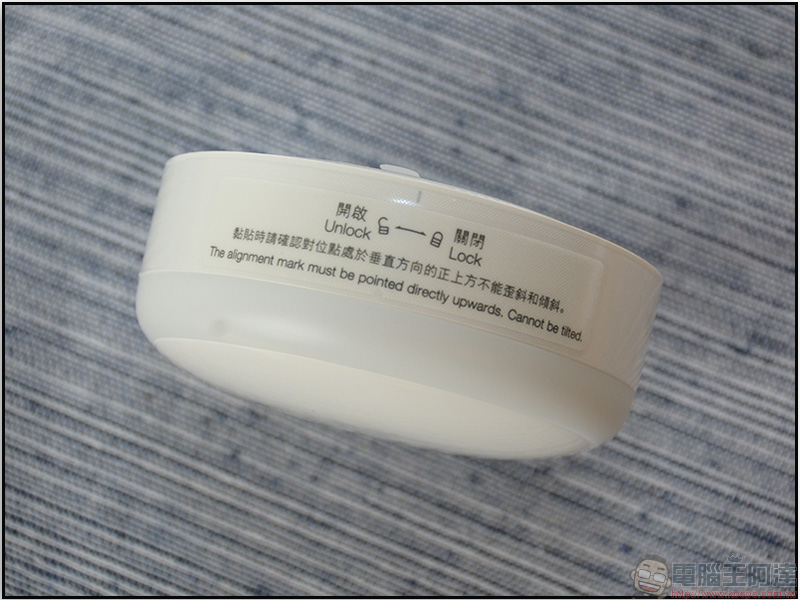 米家感應夜燈 簡易開箱,用暖光守護你的居家生活 - 電腦王阿達 米家感應夜燈 簡易開箱,用暖光守護你的居家生活 - 電腦王阿達