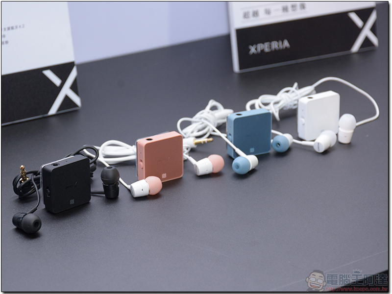 SONY Xperia XA1 Plus 中階新機與 SBH24 絢彩立體聲藍牙耳機個性登場,秀出年輕新主張 - 電腦王阿達 SONY Xperia XA1 Plus 中階新機與 SBH24 絢彩立體聲藍牙耳機個性登場,秀出年輕新主張 - 電腦王阿達
