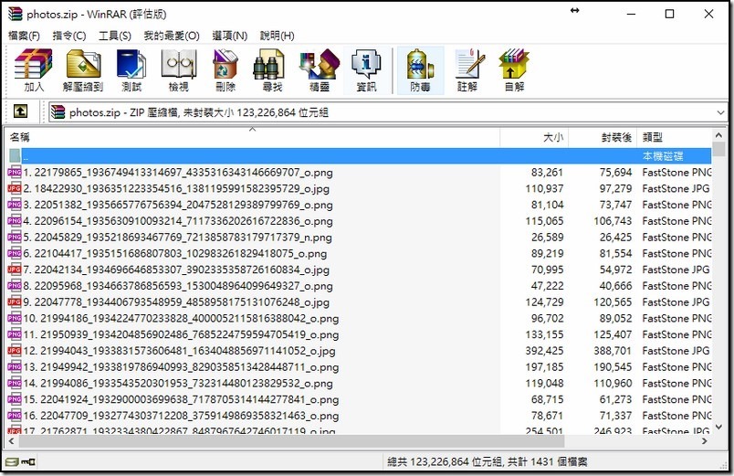 snap005315 snap005315