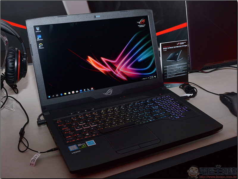 ASUS ROG Chimera 、 Strix SCAR 、 Hero 三款電競筆電磅礴登場 - 電腦王阿達 ASUS ROG Chimera 、 Strix SCAR 、 Hero 三款電競筆電磅礴登場 - 電腦王阿達