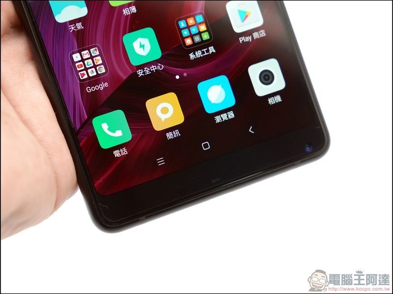 小米 MIX2 開箱 -10 小米 MIX2 開箱 -10