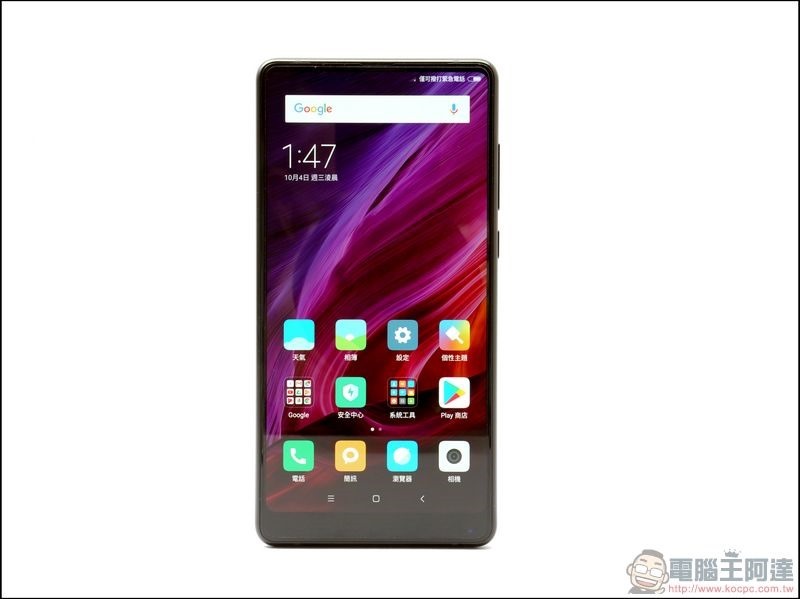 小米 MIX2 開箱 -29 小米 MIX2 開箱 -29