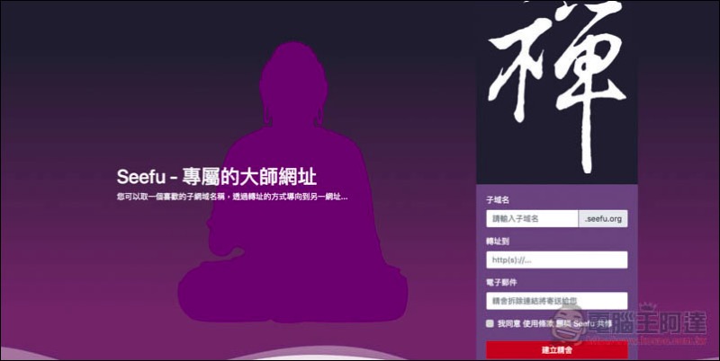 00.jpg 縮網址 ,00
