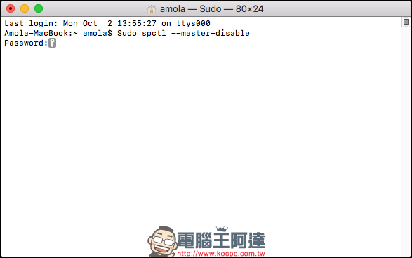 HoRNDIS 助你在 Mac 上使用 Android 手機透過 USB 分享來的網路 - 電腦王阿達 HoRNDIS 助你在 Mac 上使用 Android 手機透過 USB 分享來的網路 - 電腦王阿達