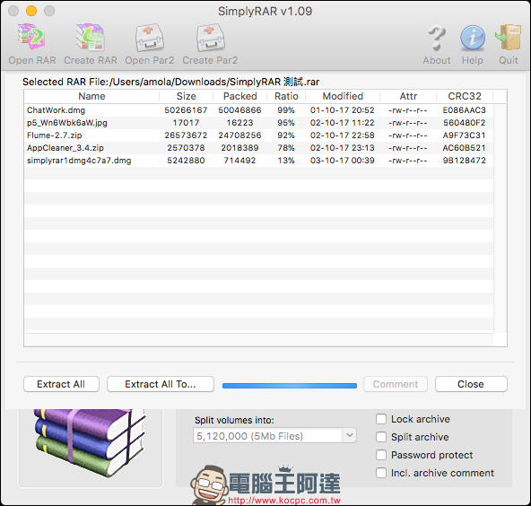 Mac 也需要壓 RAR 跟 7z 檔,用 SimplyRAR 跟 Keka 解決需要 壓縮檔 案的需求 - 電腦王阿達 Mac 也需要壓 RAR 跟 7z 檔,用 SimplyRAR 跟 Keka 解決需要 壓縮檔 案的需求 - 電腦王阿達
