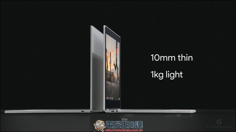 Google 發表 Pixelbook 與 Pixelbook Pen ,極輕極薄還多了根筆 - 電腦王阿達 Google 發表 Pixelbook 與 Pixelbook Pen ,極輕極薄還多了根筆 - 電腦王阿達