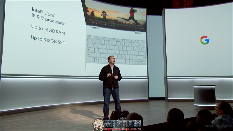 Google 發表 Pixelbook 與 Pixelbook Pen ,極輕極薄還多了根筆 - 電腦王阿達 Google 發表 Pixelbook 與 Pixelbook Pen ,極輕極薄還多了根筆 - 電腦王阿達