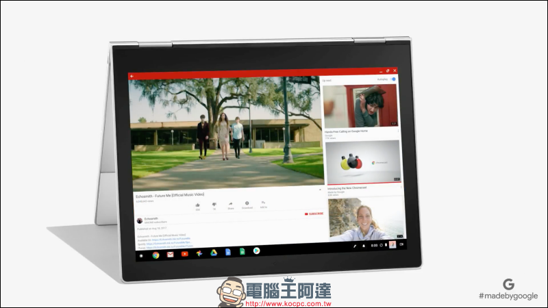 Google 發表 Pixelbook 與 Pixelbook Pen ,極輕極薄還多了根筆 - 電腦王阿達 Google 發表 Pixelbook 與 Pixelbook Pen ,極輕極薄還多了根筆 - 電腦王阿達