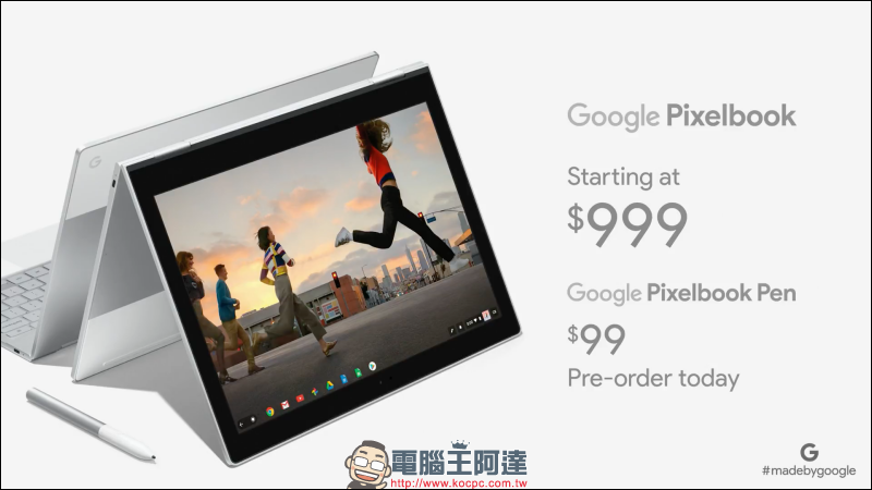 Google 發表 Pixelbook 與 Pixelbook Pen ,極輕極薄還多了根筆 - 電腦王阿達 Google 發表 Pixelbook 與 Pixelbook Pen ,極輕極薄還多了根筆 - 電腦王阿達