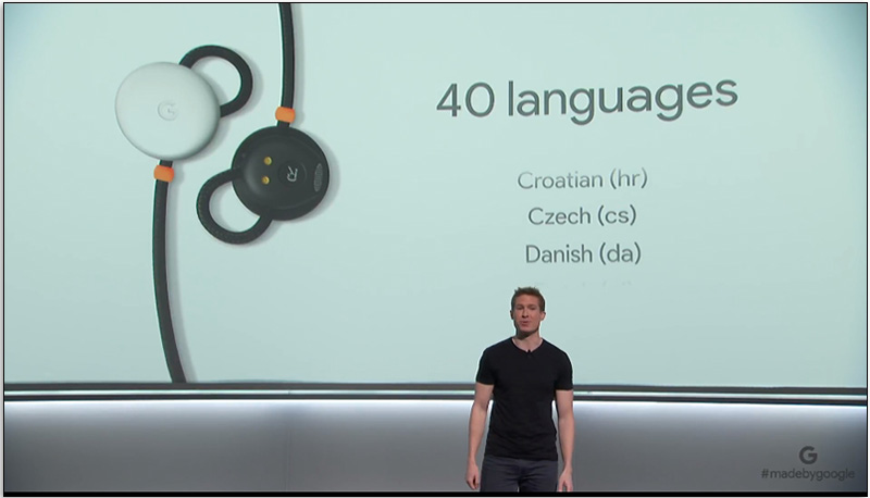 Google Pixel Buds 耳機讓 Pixel / Pixel 2 擁有即時翻譯能力,新 Google Daydream View 更舒適且支援度更廣泛 - 電腦王阿達 Google Pixel Buds 耳機讓 Pixel / Pixel 2 擁有即時翻譯能力,新 Google Daydream View 更舒適且支援度更廣泛 - 電腦王阿達