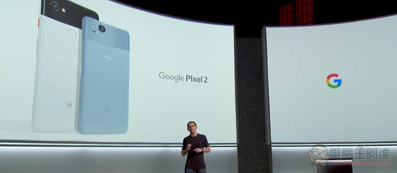 螢幕快照 2017-10-05 上午1.00.01.jpg Google Pixel 2 與 Pixel 2 XL 發表